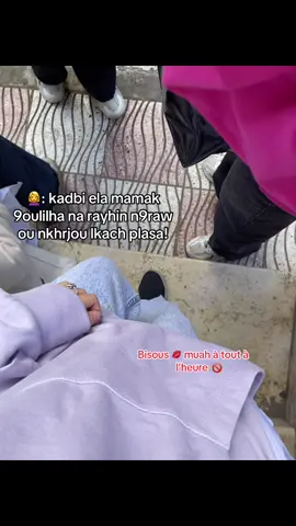 ❌😝😝  #fact #fypシ゚ #😂😂😂 #foryoupage❤️❤️ 