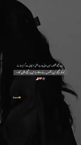 #k  #foryou #fyp #viralmyvideo #followme 