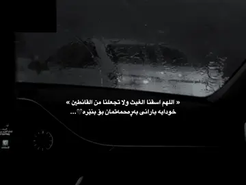 امین یاڕبی🖤🤲🏻 #fyppppppppppppppppppppppp #fyppppppppppppppppppppppp #fyppppppppppppppppppppppp #fyppppppppppppppppppppppp #fyppppppppppppppppppppppp #forypupage #forypupage #rasty_lak ✅#edit #edit #edit #شعب_الصيني_ماله_حل😂😂 