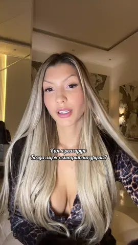 Мой инстаграм в шапке профиля ❤️