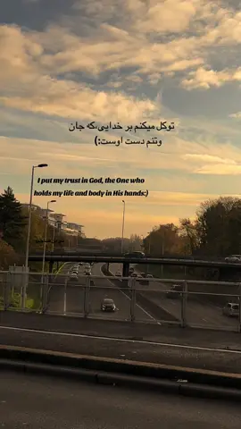 #fybシviral_video #viral توکل برخدا