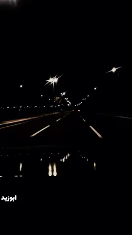 ##ترند_تيك_توك #اكسبلور #الجنوب #ترند #f 