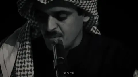 #حمد_السعيد #عبدالله_علوش #تركي_الميزاني  #اكسبلورexplore #fyp .