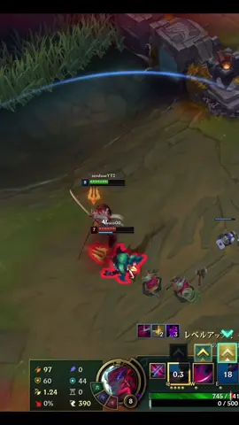 #yone #yasuo #leagueoflegends 