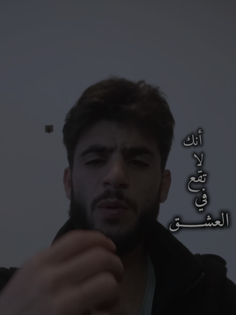 اياا معشر العُشاق بالله خبروا  #المانيا #شعروقصايد #شعر 