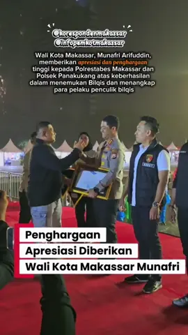 Wali Kota Makassar, Munafri Arifuddin,memberikan apresiasi dan penghargaan tinggi kepada Polrestabes Makassar dan  polsek Panakukang atas keberhasilan dalam menemukan Bilqis dan menangkap   para pelaku penculik bilqis #bilqisdiculik #bilqismakassar #pelakupenculikbilqis #bilqisditemukan #bilqis 