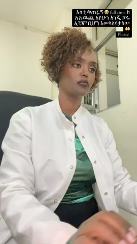 Busy is the new happy 🙂