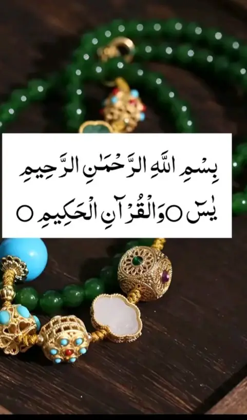 #ماشاءاللّٰه_سبحان_اللّٰه_💖 #ماشاءاللّٰه_سبحان_اللّٰه_💖 #الوکبر☝️♥️♥️♥️♥️😭😭😭😭😭😭😭😭😭😭😭😭😭🙏🙏🙏 #creatorsearchinsights 