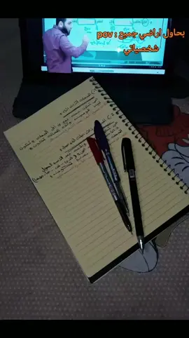 كسبانين بعون الله😍✋🏻 #الاهلي_نادي_القرن #fipシviral #الاهلي #fyppppppppppppppppppppppp 