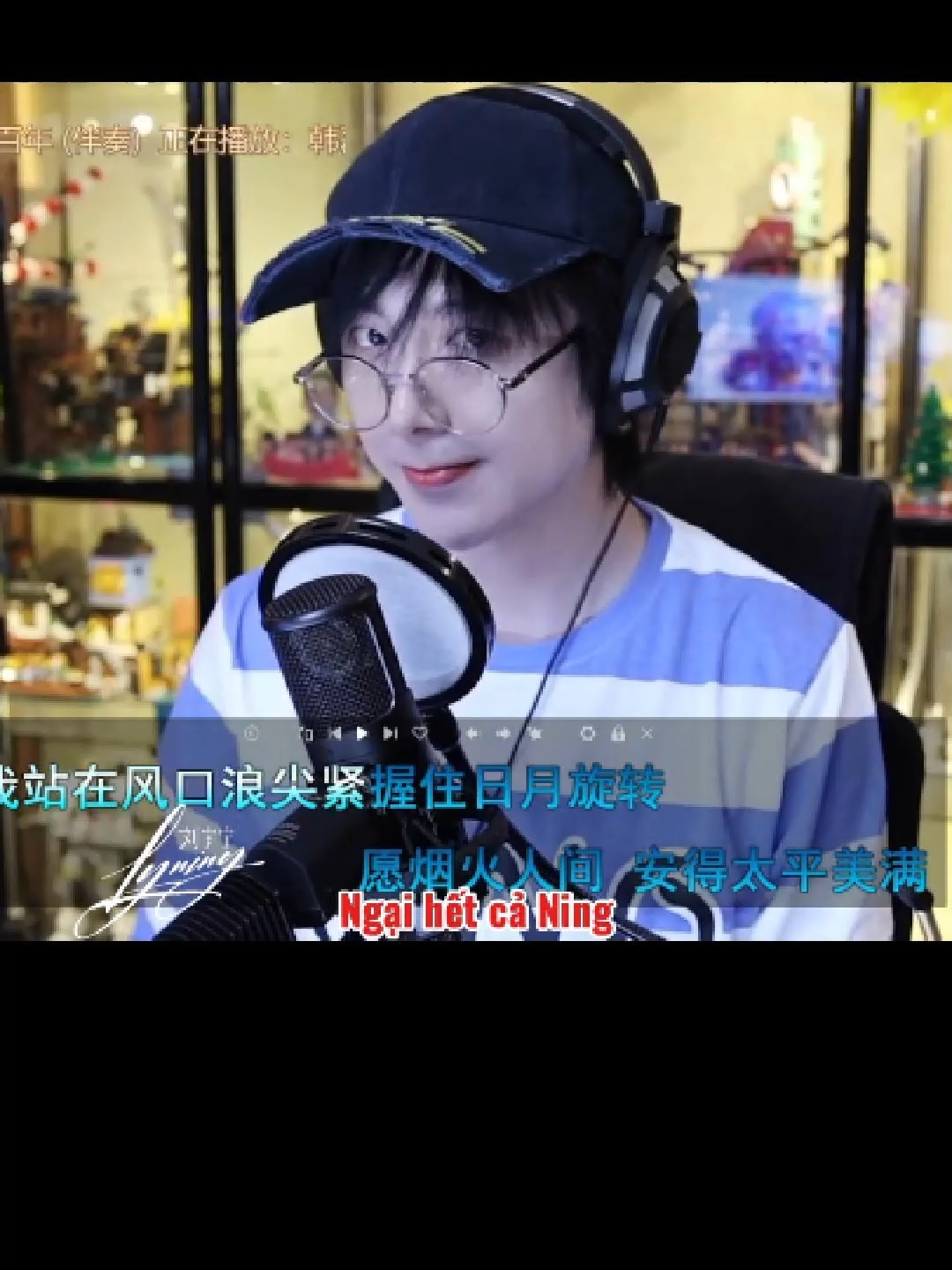 Nhà có anh IDOL văn vở #lưuvũninh_刘宇宁 #Livestream #lưuvũninh #liuyuning刘宇宁 #刘宇宁的2025巡演 #luvuninh_liuyuning #luuvuninh #liuyuning #摩登兄弟刘宇宁 #Ninh哥 #刘宇宁