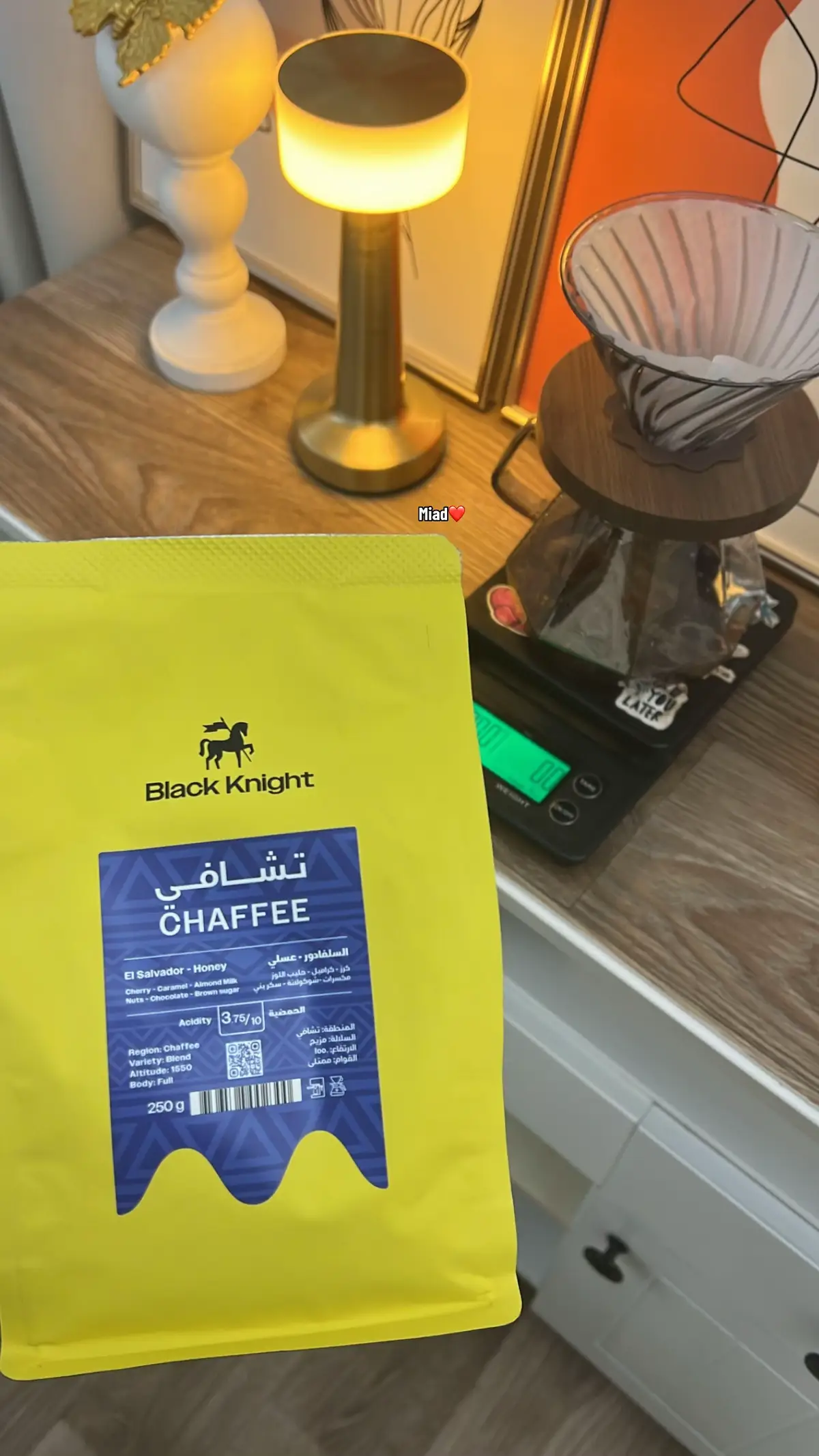 عشوائيات صُنع قهوُتِي🌱..