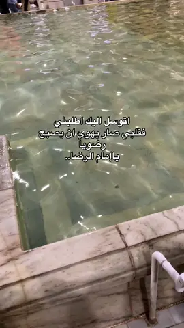 #اكسبلور_تيك_توك #الشعب_الصيني_ماله_حل😂😂 #مالي_خلق_احط_هاشتاقات #ترندات_تيك_توك 