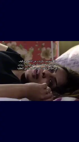 #foryou #fyp #foryoupage #fyppppppppppppppppppppppp #memories 