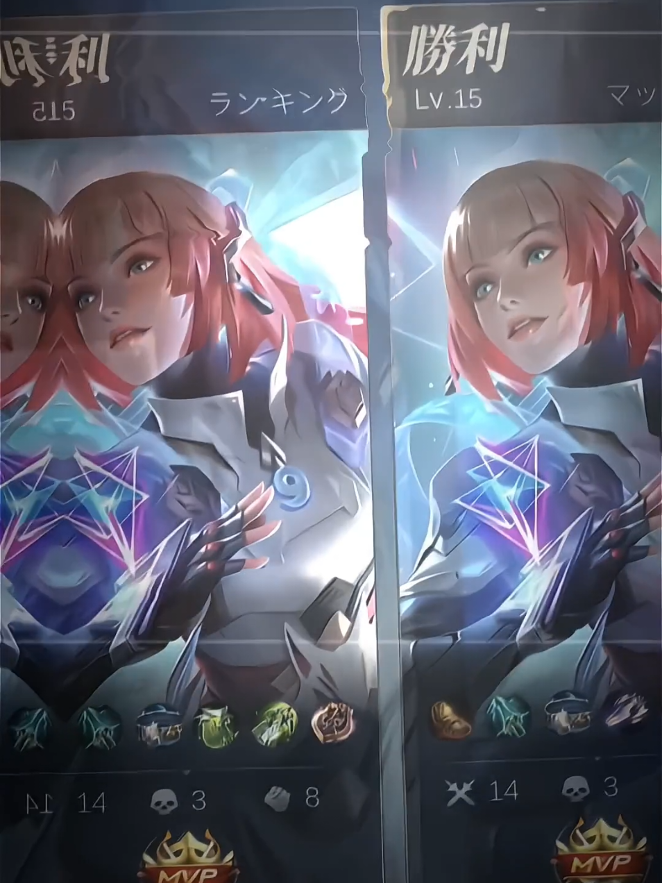 menyala queen🤯 #mlbb #presetalightmotion cr @L, Lawliet — 