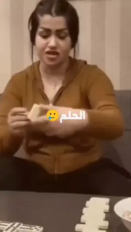 اي والله حرامات😂#tiktokindia #foryourpage #foryou #foryou #f 