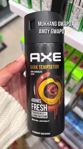 Mukhang gwapo, amoy gwapo ka talaga dito sa Axe Deodorant na to ✨ #axebodyspray #axedeodorant #axedeodorantbodyspray #tiktokph #foryoupage 