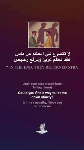 #foryoupage #foryou #مالي_خلق_احط_هاشتاقات #طششونيي🔫🥺😹💞 