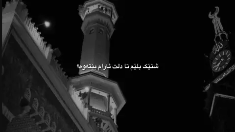 خەم مەخۆ ☺️#foryouu #actives? #fyppppppppppppppppppppppp #fypシ゚ 