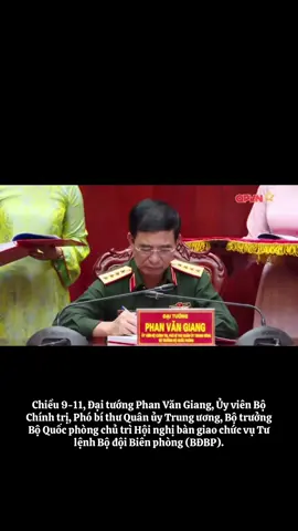 Đại tướng Phan Văn Giang chủ trì Hội nghị bàn giao chức vụ Tư lệnh Bộ đội Biên phòng