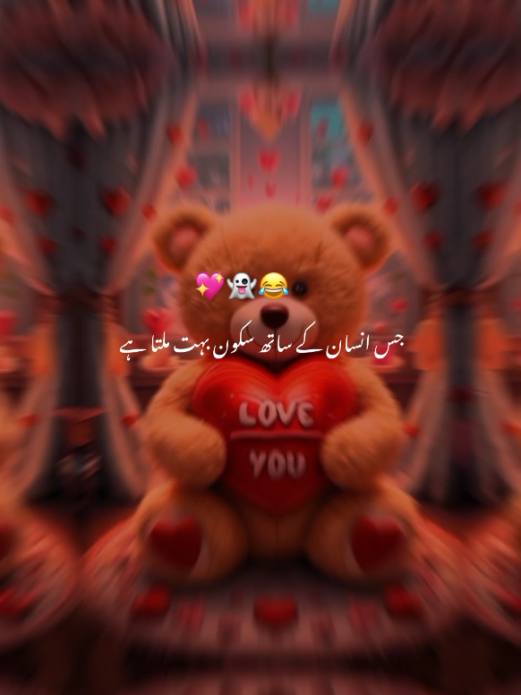 Dear tiktok team don't underview my video please 