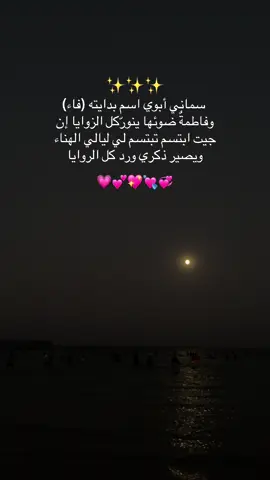 #اكسبلور #الشعب_الصيني_ماله_حل😂😂 #مالي_خلق_احط_هاشتاقات🦦 