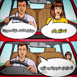 Ragnar lothbrok || Vikings 😍 #ragnar #vikings #cinama #hollywood #foryou 