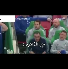 ولك اطلعععع 😂 #ضحك #ميمز_مضحكة #ميمز #كوره #الشعب_الصيني_ماله_حل😂😂😂 