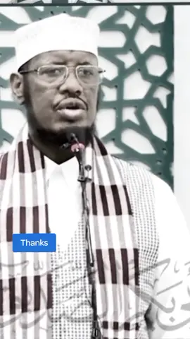 #islamicreminder #Share👇📿⚖️ #SHARE 