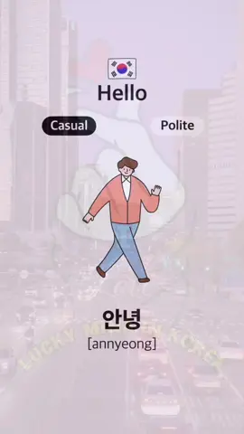 Basic Korean Words With Pictures | K-Vocabulary | Memorize Korean Vocabulary Fast✍️