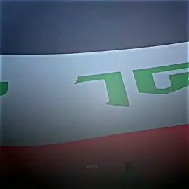 كل التوفيق لمنتخبنا 🇮🇶#اسود_الرافدين #كأس_العالم_2026 