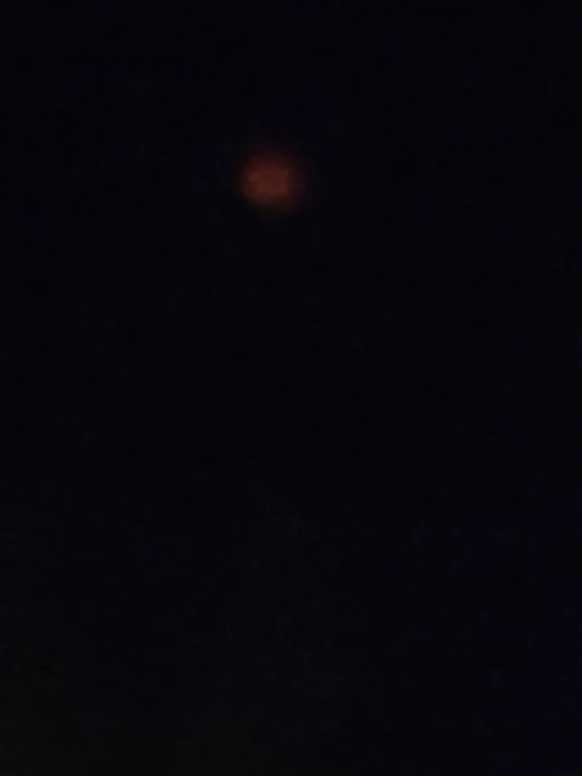 КРОВАВАЯ ЛУНА