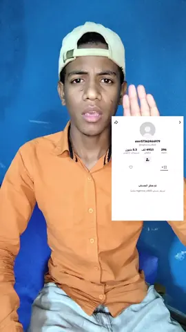 الحمدلله على م اراد الله بتمنى منكم لا تقصرو معي بكل شي #مغرور_للشراكه_جارينا #فريفاير #freefire #freefire #garenafreefire 