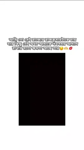 @TikTok @For You @For You@For You House ⍟ @TikTok@TikTok MENA @tiktok creators