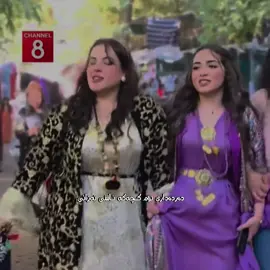 Ac.#koya #hawler #sulimany #fyp #fypage @TikTok 