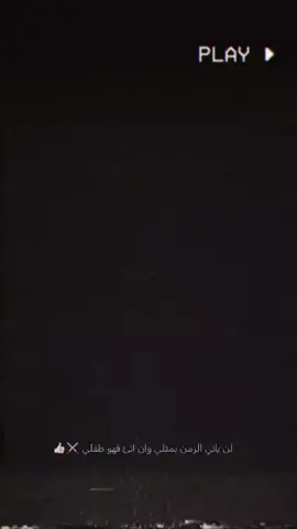 حنه اهله ام المعالي ونشد علينه الرمن #التميم_بيت_علوان #محضوره_من_الاكسبلور_والمشاهدات #مجرد________ذووووووق🎶🎵💞 #مجرد________ذووووووق🎶🎵💞 #مجرد________ذووووووق🎶🎵💞 