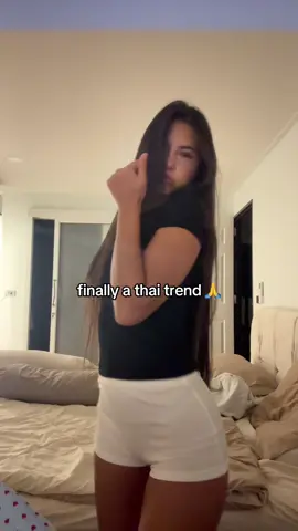 have to throw it politely at the moment 