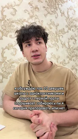 подпишись ты уже! мой тгк: вкусный десерт #vkusniy_dessert#вкусныйдесерт#рамил#десерт#вкусный 