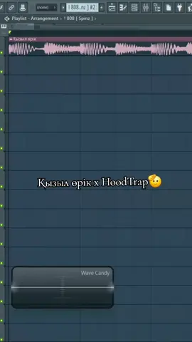 Қызыл өрік Худтреп #қызылөрік 