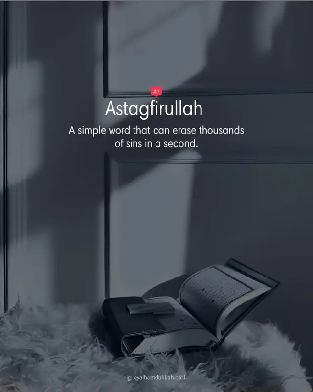 I ask Allah for forgiveness ❤️