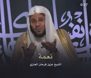 #معلومات_دينية #كلام_من_ذهب #اكسبلور 