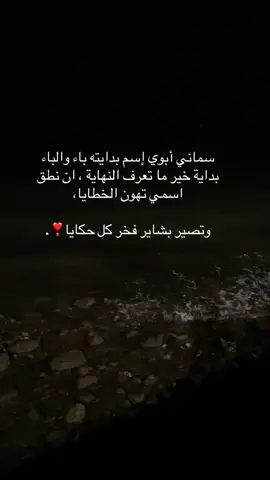 ❣️. #الشعب_الصيني_ماله_حل😂😂 #اكسبلور 