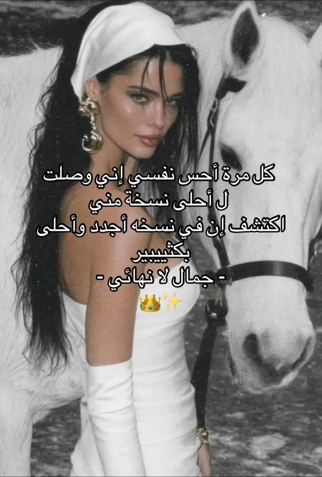 #foryoupage❤️❤️ #tiktoklongs #اكسبلور #fyp 