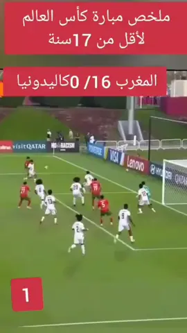 #duo avec @كوميديا مغربية 5 #ملخص 