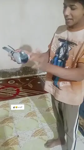 @✘˼♯̶أآبـو ڪطـࢪه˹ ¹↻🇵🇰 @لوفت الصعب @ابو دعلول ✌️ 