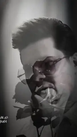 #محمد_السالم #تصميمي #تصميم_فيديوهات🎶🎤🎬 #مجرد________ذووووووق🎶🎵💞 