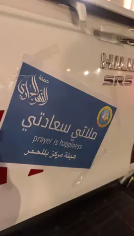 #CapCut #تيك_توك #بللحمر #رجال_الحجر⚔️🔥 #معكم_بالترند😂👏🏻 #اخر_من_يسوي_الترند 