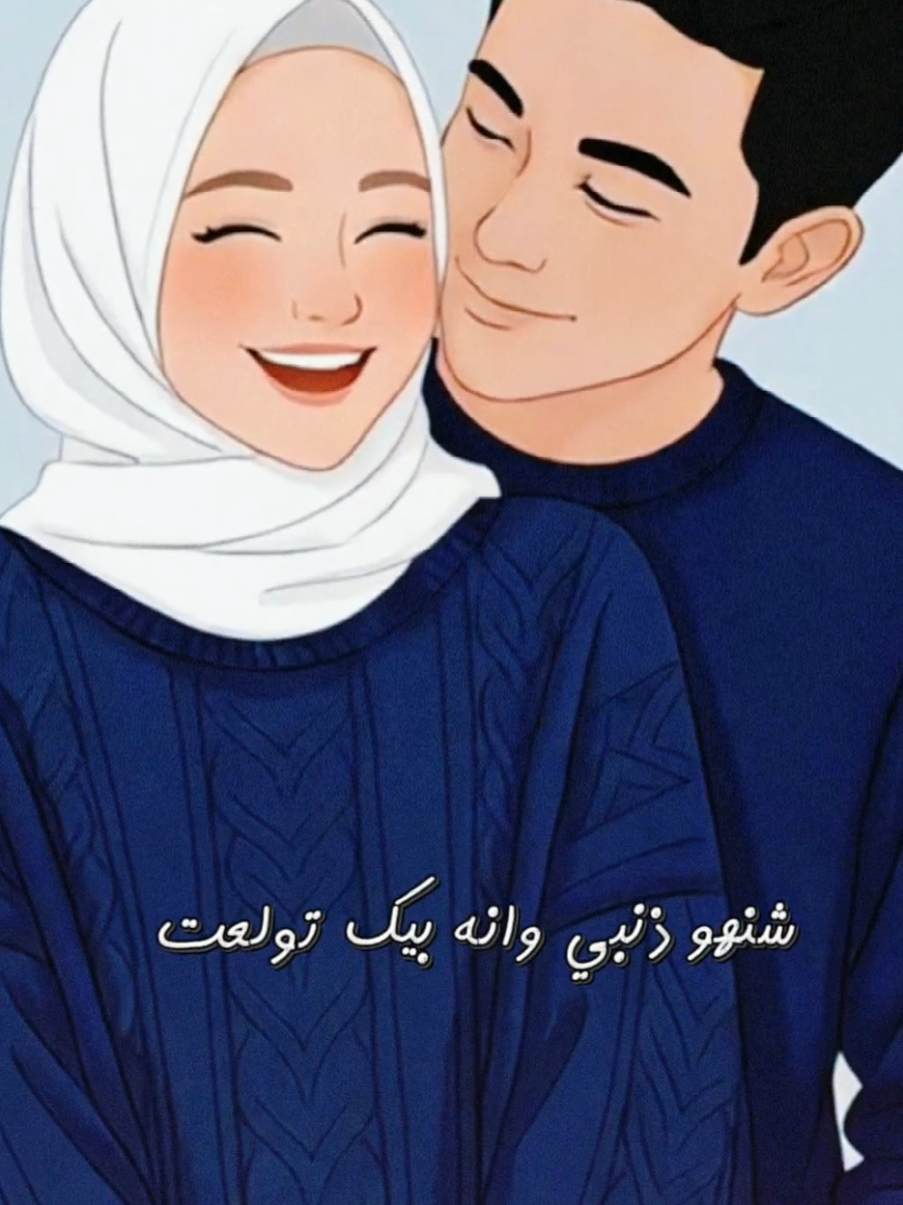 شنو ذنبي وانه بيك تولعت  #الذكاء_الاصطناعي #الشعب_الصيني_ماله_حل #تصميم_فيديوهات #fantasyeyes #aesthetic 