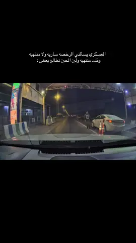 #اكسبلور #اكسبلور_تيك_توك #اكسبلورexplore #ترندات_تيك_توك #fyp 