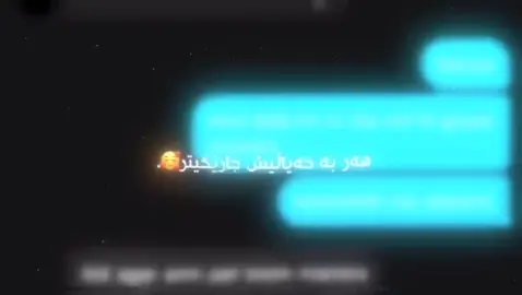 Acv🤎?#rasty_lak #foryoupage #foryou #fy #fyppppppppppppppppppppppp 