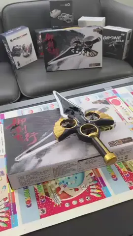 Espada voladora 🤯🚀🎁 #regalo #niños #tecnologia #fyp #viral 